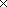 Закрити
